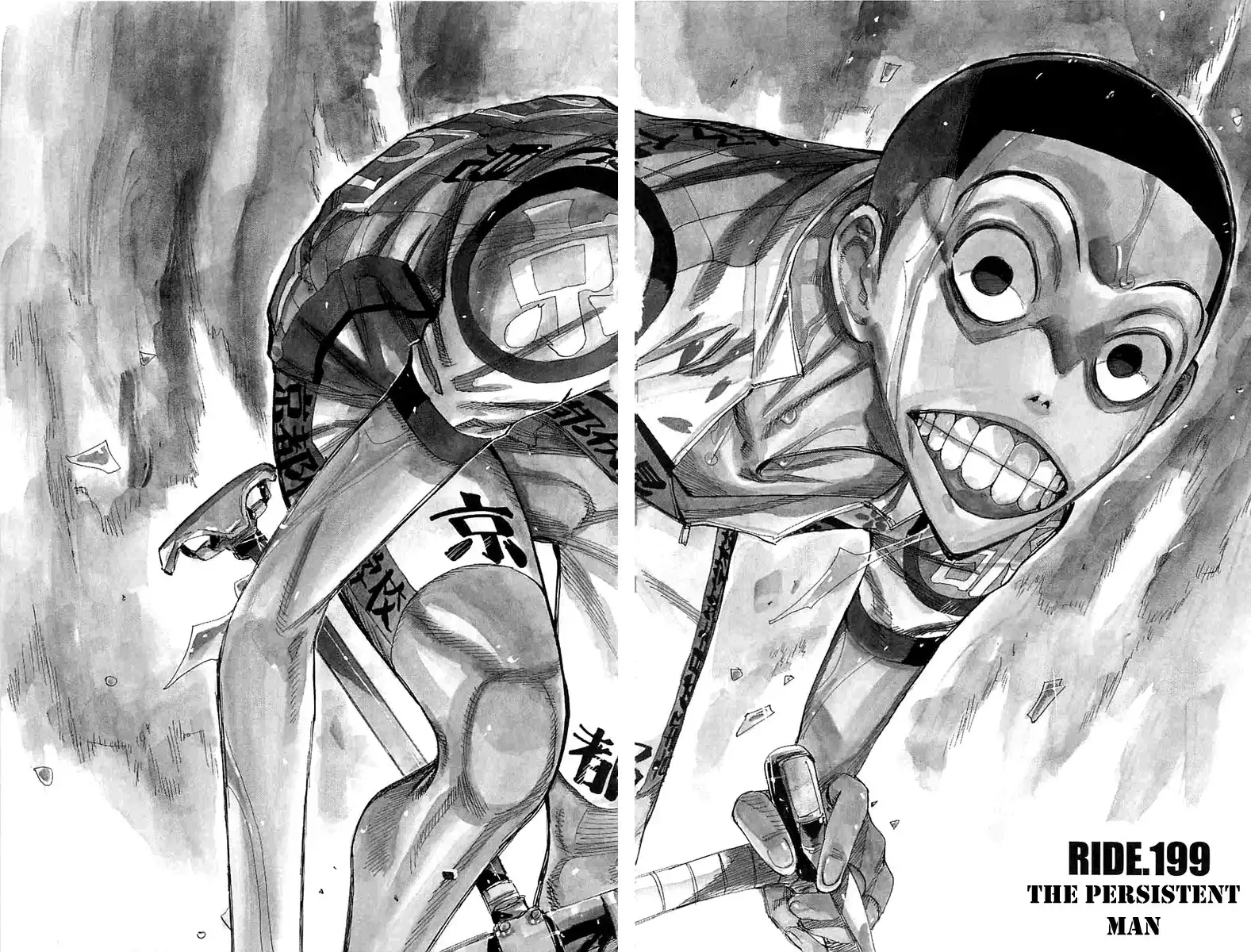 Yowamushi Pedal Chapter 199 2